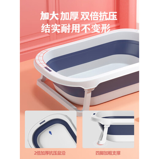 OIMG dog bathtub special foldable small, medium and large dog and cat bathtub pet duck Teddy dog Corgi light luxury extra large foldable + 35Jin Jin is equal to 0.5 kg to 1