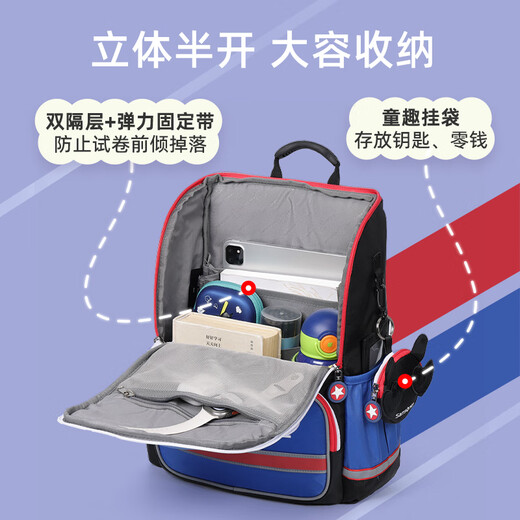 Samsonite (Samsonite) Grundschule Schoolbag Boy Antibakterielles reflektierender Beutel mit großer Kapazität 1 bis 5 Klasse Reduzierung und Wasserspritzer-Kinder-Rucksack