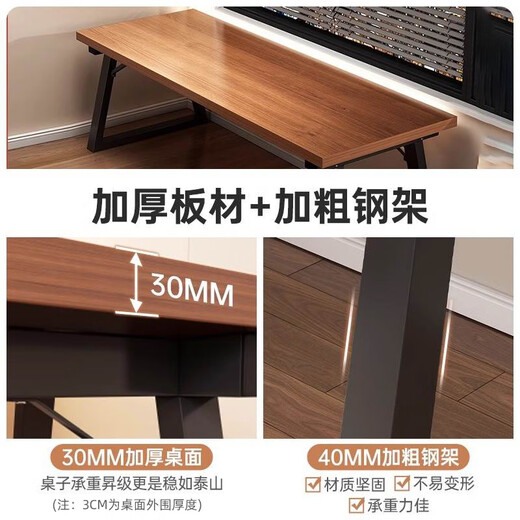 Zhenyan selected computer desk desktop student home office desk simple learning writing table bedroom simple e-sports game table thickened table walnut color 120*60CM
