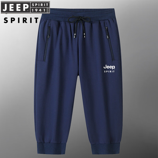 JEEP SPIRIT运动短裤男夏季宽松收口束脚休闲男士大码中裤薄款针织七分裤夏季 6167黑色 M
