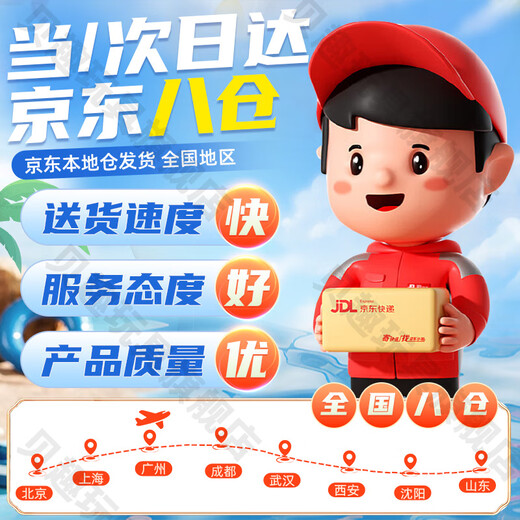 贝趣儿童平衡车1-3-6-12岁宝宝滑步车小孩无脚踏两轮自行车滑行车 14寸 米白 镁合金车架+灯光轮+礼包 2-5-4岁儿童车
