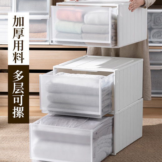 互动空间（HDKJ）抽屉式鞋子收纳盒衣服收纳箱塑料防潮储收纳柜透明收纳衣物整理箱 9226【长38.3宽29.5高18.8】 单个独立装【划算】