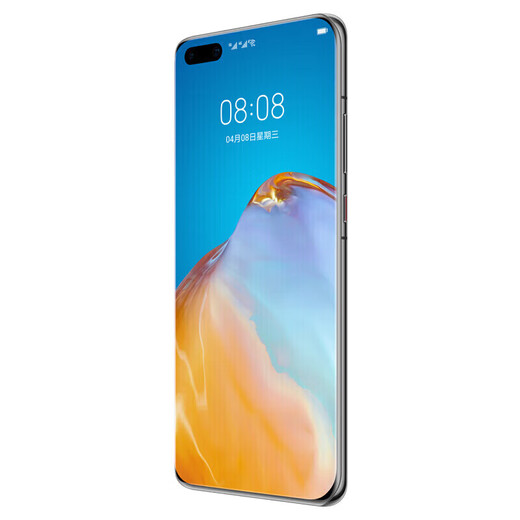 Huawei P40 Pro+ brand new, unopened, not activated, nationwide warranty, Kirin 990, Leica five-camera, dual telephoto lens, 5G mobile phone, ceramic black, original factory packaging, 8GB+256GB