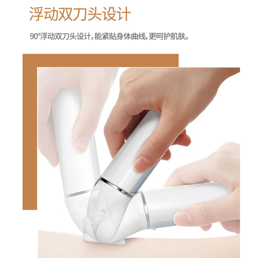 Panasonic Electric Epilator for Women Hand and Leg Hair Bikini Underarm Body Hair Trimmer Whole Body Washable Portable ES-EY80-P Pink (Including 5 Accessories)