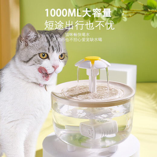Oman Lisa Katzenwasserspender Automatische Kreislauf Konstante Temperatur Erhitzen Winterwassertrinker Mobiler Kätzchen Joghurtmaschine Haustier Wasserfütterung