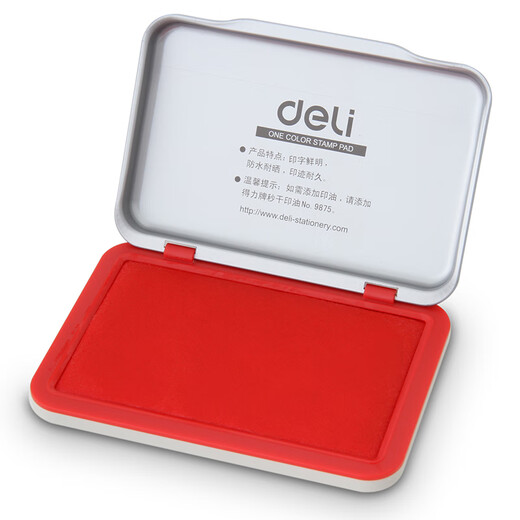 得力（deli）秒干印台套装红色印尼盒财务会计盖章快干印泥速干按手印指纹圆形印章印油办公用品 9891 [金属秒干]小号 104*71mm