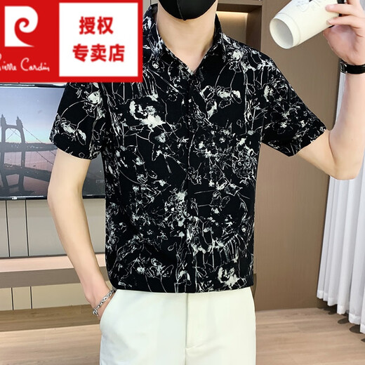 Pierre Cardin Shirt à manches courtes pour hommes Personnalité florale Coiffure à la mode Summer Thin Breathable Half-Marseved Shirt pour les hommes beaux et minces BK679 BLANC 3XL