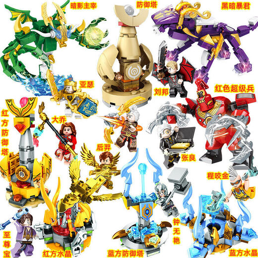 Der König der Glory-Bausteine ​​sind mit LEGO-Figuren kompatibel zusammengebaut Mecha Toys Boy Sun Wukong Zhao Yunlan Held King Held 16 Models-679