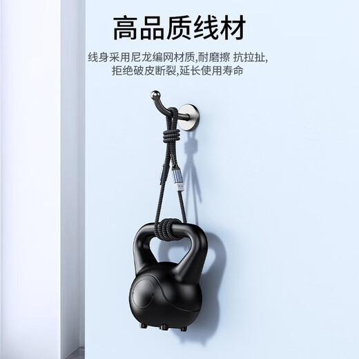 胜为USB3.2转Type-c-10Gbps数据线快充 移动硬盘switch电脑相机苹果15-17华为三星小米0.5米 AUC0005J