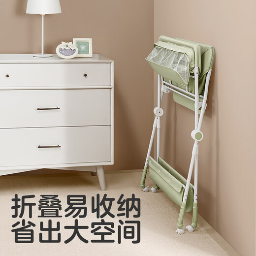 
KUB diaper table newborn baby changing nursing table massage touch bathing foldable mobile crib koala koala its basic sleeping rabbit + toy stand