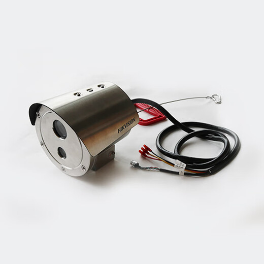 Hikvision explosionssichere Kamera DS-2XE6222FWD-CXS Infrarot explosionssicherer Zylinder-Netzwerkkamera DS-2XE6242F DS-1704ZJ-E Original Explosionsfestes Halterung