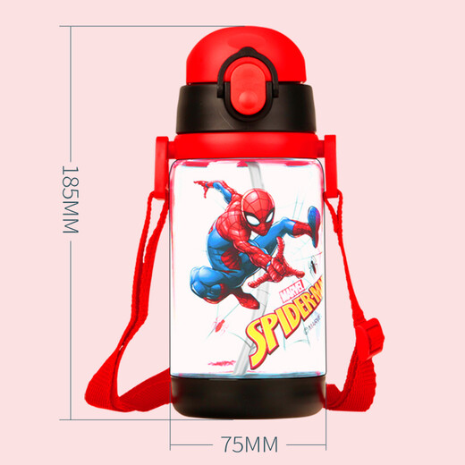 Disney (Disney) Kinderwasserbecher mit Strohkindern und Lecksof-Direkt-Trinkbecher-Becher-Sommer-Plastikbecher Dual-Purple-Student Outdoor Sports 520 ml 5012 Spider-Man Red Double Cover Model