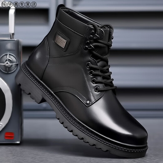 3513 Cruiser Military Hook Men's Cotton Shoes Genuine Leather Men's Boots Wool High Top Special Forces Combat Boots Winter Fur Shoes Men's Military Training Supplies Military Fans 3519 Black Single Shoes 38