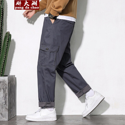 Fett Big Trend Casual Hosen für Männer losen plus Fett plus große Arbeitshosen extra großer Outdoor-Sporthosen Fett Straight Herren Hosen 831 Schwarz/regulärer Stil 4xl 190-220jin [Jin entspricht 0,5 kg]