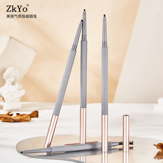 ZKYO Beautiful Temperament Ultra-Fine Eyebrow Pencil 01# Black