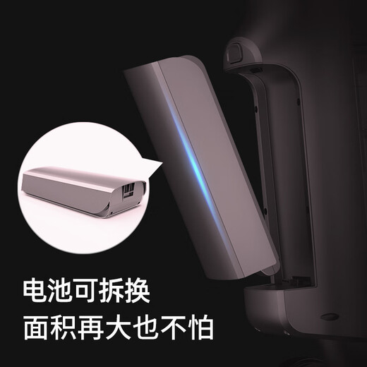 BMOI floor washing machine suction and mop all-in-one robot mopping three-in-one sweeping and vacuuming electric mop automatic cleaning and removal for home use top version 90000pa large suction power