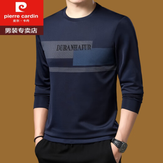 皮尔卡丹（pierre cardin）桑蚕丝长袖t恤男士圆领卫衣男春秋装上衣新款潮流体恤打底衫中年T 墨兰673款 3XL 185(180斤-200斤)