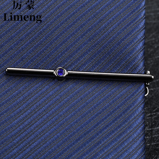 Limeng Men's Gold Silver Tie Clip Business Sub-Simple Korean Metal Men and Women Gunmetal Blue Diamond Model (Simple Packaging Without Box)