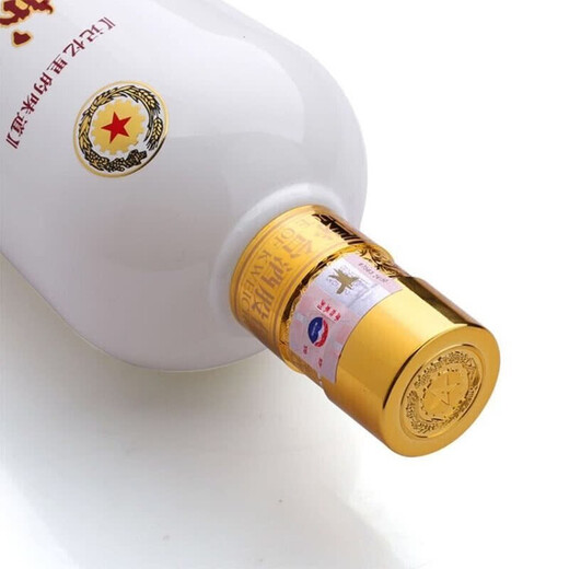 Moutai (MOUTAI) Guizhou Daqu 70s sauce-flavored liquor 53 degrees 500ml*6 whole box