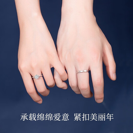 LAOLATU platinum ring for women PT950 platinum couple ring proposal engagement ring opening Chinese Valentine's Day gift for girlfriend and wife pt950 platinum ring adjustable mouth