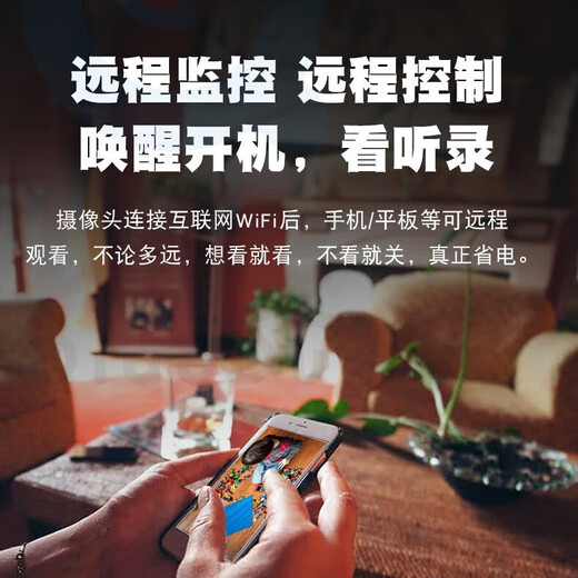 超高清4K小巧型无线摄像头家用免插电手机远程监控无线wifi针摄头 4K超清人体感应录像WiFi版+白色 128G内存(循环保存录像约30天)