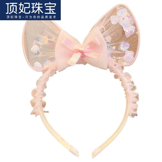 DING FEI Children's Cute Headband Spring Princess Pink Headband Rabbit Ears Teeth Anti-Slip Headband Girls Mesh Hairpin Hair Accessory Pink Cat Ear Headband A28-102
