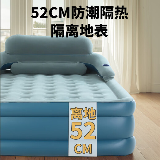 阿尔法全自动充气床家用双人气垫床三层加厚加高充气床垫户外露营靠背床 升级款双人带靠背+内置蓄电泵