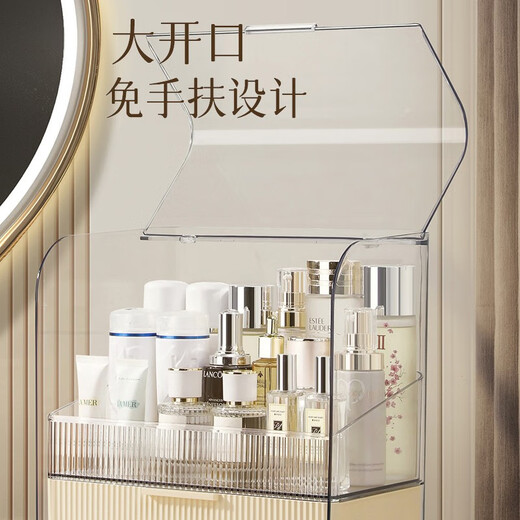 YIMEIHUI Cosmetic Storage Box Light Luxury Dustproof Box Large Capacity Drawer Dressing Table Powder Mask Cosmetic Storage Shelf Cream White - Three Layers With Dustproof Cover + Lipstick Box