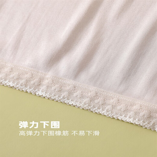 100% silk mulberry silk tube top anti-exposure one-piece strapless underwear women's bottoming vest anti-slip chest wrap white M