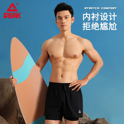 Pickle swimming trunks men's swimming goggles anti-fog large frame swimming cap earplugs travel hot spring swimsuit men's suit swimming equipment XL