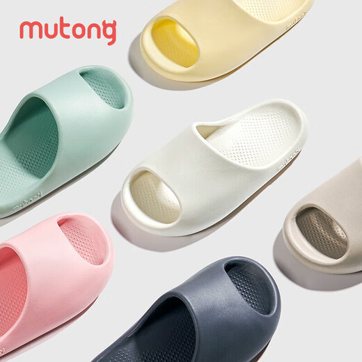 Shepherd children's slippers summer slippers baby home shoes boys and girls parent-child bathroom slippers clay coffee 200