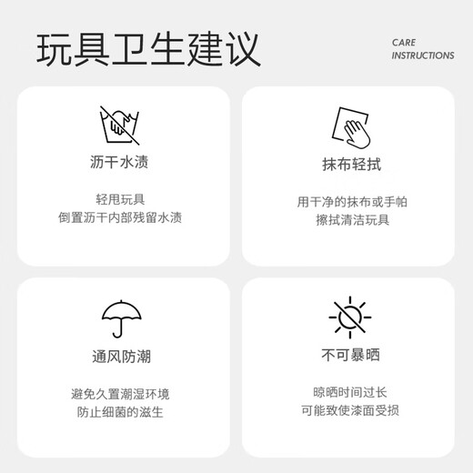 Hape(德国)儿童过家家玩具智能声效小狗宠物医院套男女孩礼物E3229