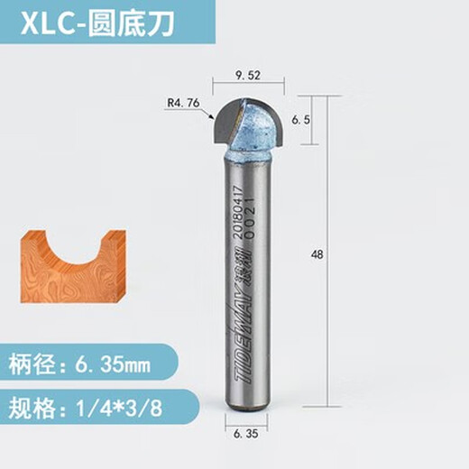 He Jiagong подходит для инфурного промышленного класса круглого нижнего деморизакового резака для гравюрной машины, электромеханическая деревянная фрезетная головка с головкой круглой головки