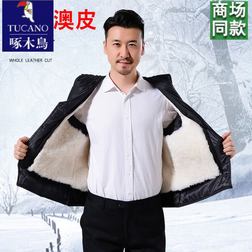 Woodpecker autumn and winter middle-aged and elderly sheepskin vest men's fur integrated thickened warm genuine leather wool vest dad cotton vest long hair special style sheepskin removable 170/2XL suitable for 120-140Jin Jin equals 0.5 kg