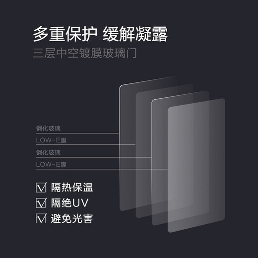 PULADI large capacity red wine cabinet constant temperature wine cabinet embedded air-cooled compressor home wine office refrigerator black full glass door dual temperature combination 832L 300 bottles