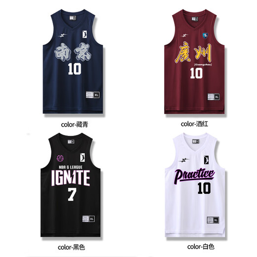 Chaolei American Jersey Personalización para la competencia masculina de los estudiantes universitarios Uniformes impresos personalizados, chalecos transpirables, uniformes de baloncesto femenino establecido 897-White 2XL (altura recomendada 170-175 cm)