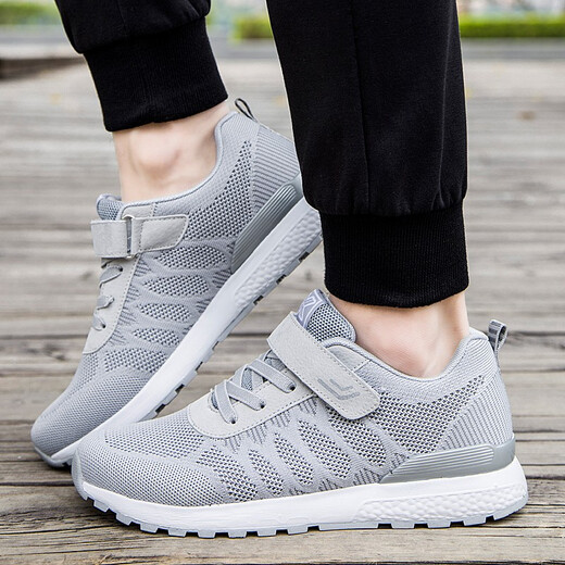 
Shuman Xiaozu old men's autumn and winter anti-slip soft sole middle-aged elderly father shoes mother sports casual shoes women one foot pedal foot shoes old Beijing cloth shoes mesh breathable walking shoes 829 gray men's style 41
