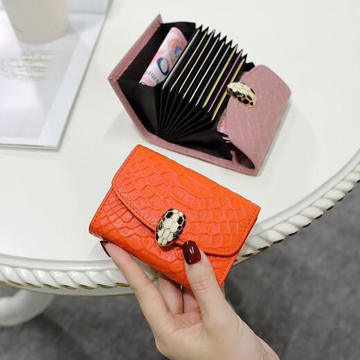 Sephren Fashion Genuine Leather Card Bag for Women 2024 New Korean version of crocodile pattern Small versatile coin wallet ID Driver's license business card Wine red