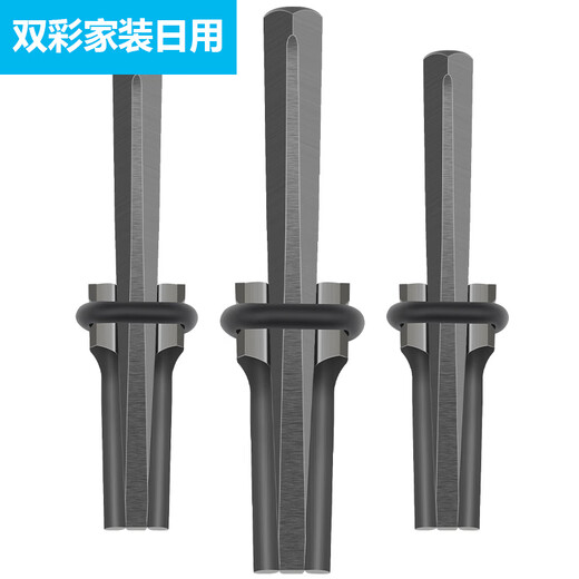 Aoyanlai Split Stone Tool Celse для открытия каменных зажимов, чтобы сломать камни и разбить каменные инструменты Железное зубило специальное стальное камень масон 14105