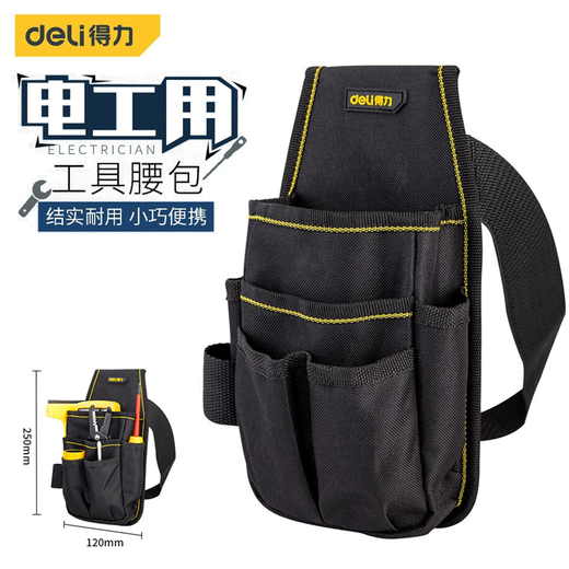 Deli Tool Belt Multifunctional Repair Bag Small Canvas Electrician Belt Electric Drill Tool Bag for Men's Construction Site Tool Small Belt Bag DL430003