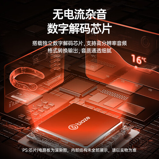 毕亚兹 苹果17/16/15耳机转接头 Type-C转3.5mm音频转接头USB-C耳机转换器 小米/华为Mate/P50安卓手机