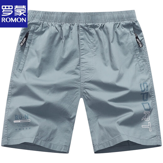 
ROMON solid color shorts men wear casual big shorts for summer sports outside, cotton, outdoor five-point pants, trendy beach pants 9227 dark blue 3XL 175-210Jin[Jin equals 0.5 kg]