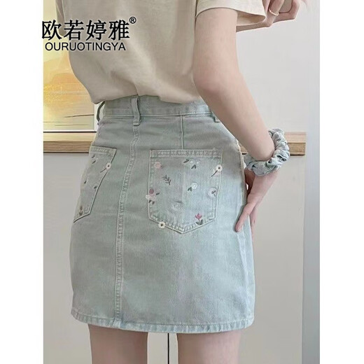 欧若婷雅新款连衣裙女装2025夏季韩版时尚套装女显瘦高腰牛仔裙子女两件装 套装 L