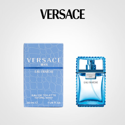 Versace (VERSACE) Yun Danfeng Light Eau de Toilette 30ml holiday gift birthday gift for boyfriend Versace Gentle Perfume