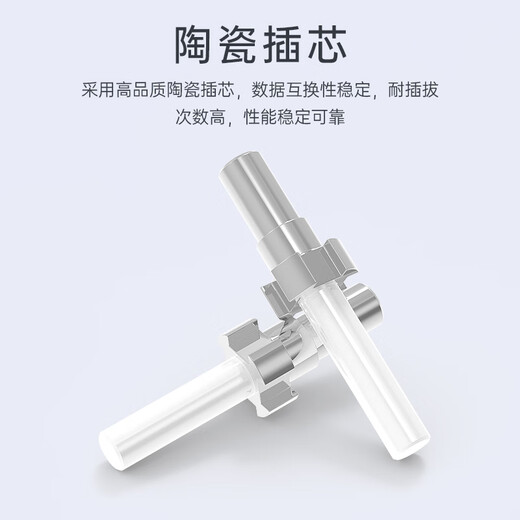 SK-LINK 光纤跳线 LC-SC电信级单模单芯SC-LC千兆万兆光纤线机房UPC尾纤 低烟无卤 SK-TXSM-LCSC1M 1米