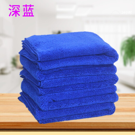 Yiran color-separated rags absorb water and are not easy to shed, kitchen cleaning cloths for wiping cars and floors, furniture, hotel cleaning towels, 10 dark blue thickened 30*70CM