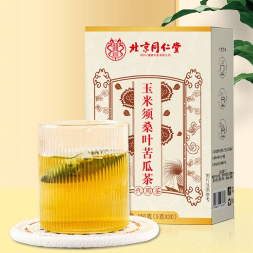 
Beijing Tongrentang Corn Scarf Mulberry Leaf Bitter Melon Tea Green Money Liujiang Tea Official Genuine Products can be matched with high pressure blood, high sugar, high fat, 2 boxes [good effect]