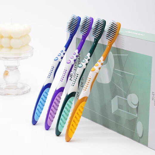 Excellent care soft bristle toothbrush, high-end toothbrush, ultra-fine soft, high-density, large-head silk, independent high-end packaging, universal for men and women, 830 models, 5 high-end ultra-dense soft bristle toothbrushes