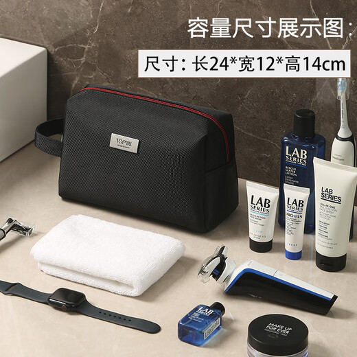 ToMill Toiletries Bag Men's Travel Toiletries Storage Bag Business Waterproof Travel Portable Bath Bag Large Capacity Gentleman-Navy Blue