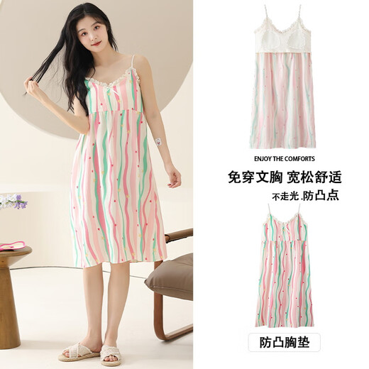 
Cat Man MIIOW Summer Suit Pajamas Shorts Set Sexy Woven Cloud Cotton Thin Breathable Cool Female Sling Home Suit 861F6623 L